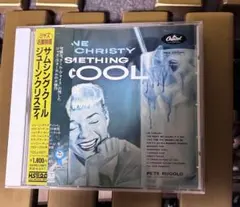 June Christy Something Cool CD