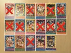 クレヨンしんちゃん 映画デコステッカー 4枚セット