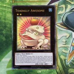 遊戯王 アジア英語 餅カエル レリーフ 泰亜版 - メルカリ