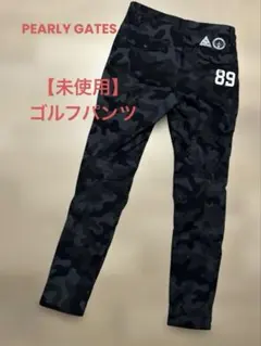 Item thumbnail for item ebdb33c1-1cfe-46cb-be14-f872adf3422f