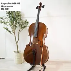 Eberhard Meinel meister コントラバス 東ドイツ - メルカリ