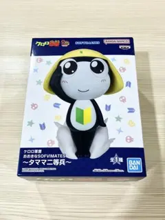 タママ二等兵 おおきなSOFVIMATES フィギュア 10個 タママ二等兵 おおきなSOFVIMATES フィギュア 10個 ケロロ軍曹