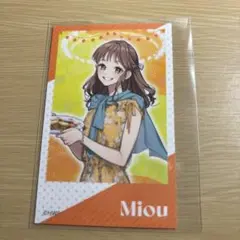05 合田美桜