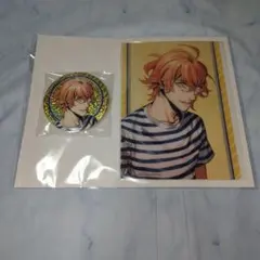 うたプリ ブロッコリーオンラインくじ 四ノ宮 那月