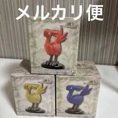 ファイナルファンタジータクティクス ミニフィギュアコレクション チョコボ 全3種