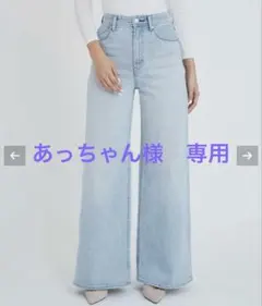 2025年最新】yanuk ワイドフレアの人気アイテム - メルカリ