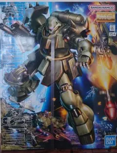 2026年最新】1/100 MG AMS-119 ギラ・ドーガ 「機動戦士ガンダム 逆襲