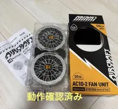 消防ホース 防災関連65A 20m （国検認定） 散水 訓練などに2本セット 