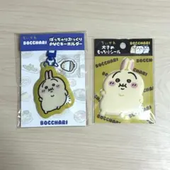 ちいかわ 読売ジャイアンツ ステッカー 確信歩き ジャビットくん