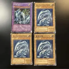 遊戯王 まとめ売り 242枚 - メルカリ