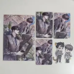 韓国BL 2026 Beyond シーズングリーティングシ