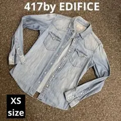 417 FOR ONE SEVEN デニムシャツ 長袖ライトブルーXSのサムネイル