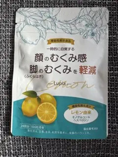 Item thumbnail for item 277c16d0-bd15-4465-9862-e44d162f5196