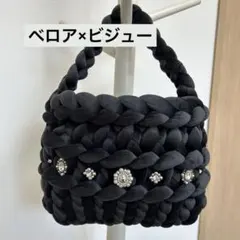 マンドゥバッグ　ビジューバッグ　ブラック　ベロア　ショルダー　ハンドバッグ　黒