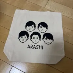 嵐を旅する展覧会 　 キャンバス　トートバッグ