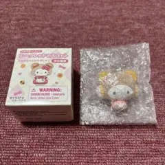 サンリオ こぎみゅん もこもこベア シークレットマスコット