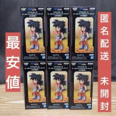 ドラゴンボール ミニブロマイド ジャンプショップ限定 ヤムチャ - メルカリ