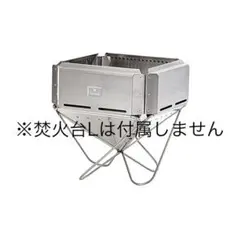 2025年最新】フローガlの人気アイテム - メルカリ