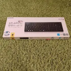 ELECOM 静音キーボード TK-FDM116SKTBKのサムネイル