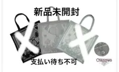 新品　PEANUTS×近沢レース店 コラボ レースバッグ　グレー　スヌーピー