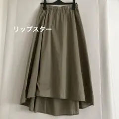 リップスター カーキ色ロングスカート　ゴムウエストM 春スカートのサムネイル