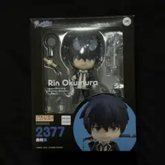 青の祓魔師 奥村燐 ねんどろいどのサムネイル