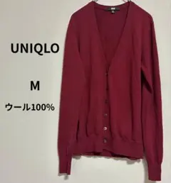 ユニクロ エクストラファインメリノウール カーディガン M 薄手 羽織り