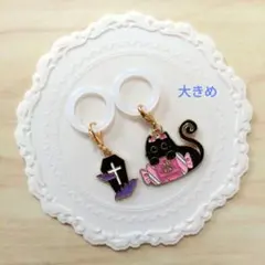 【19】アンブレラマーカー めじるしアクセサリー ファスナートップ チャーム
