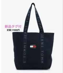 TOMMY JEANS トミージーンズ ロゴキャンバストートバッグのサムネイル