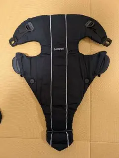 BabyBjorn 抱っこひも ブラック ストライプ
