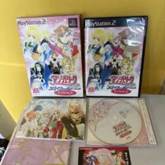 2026年最新】アンジェリーク プレミアムboxの人気アイテム - メルカリ