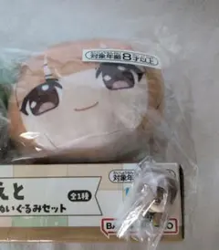 カラフルピーチ　一番くじ＆ガチャえとさんセット