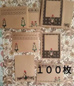 Item thumbnail for item 23523cb9-b952-4f7c-bb53-20f97f67c659