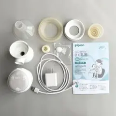ピジョン　搾乳機　電動　母乳アシスト