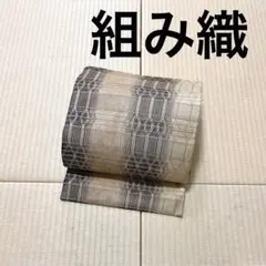 Item thumbnail for item 95842091-a432-42f0-a0bc-d5b1ab48425f