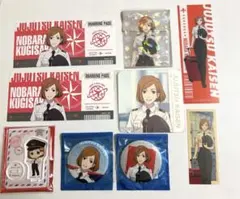 呪術廻戦 羽田エアポートガーデン 釘崎野薔薇 缶バッジ アクリルスタンドのサムネイル