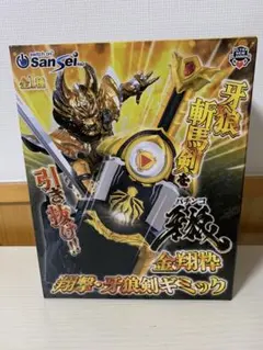 パチンコ牙狼 金翔枠 翔撃・牙狼剣ギミック - メルカリ