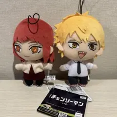 2025年最新】劇場版 チェンソーマン レゼ篇 ぬいぐるみの人気