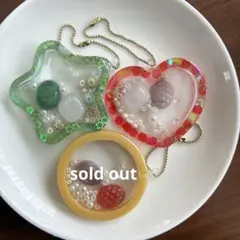 シェイカー　シャカシャカキーホルダー　キーホルダー