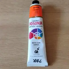 Jo Sonja's　 　　　Vermilion2046
