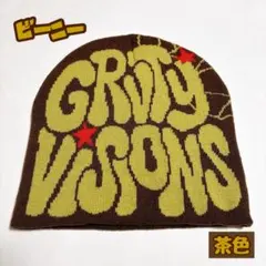 ビーニー　茶色　蜘蛛の巣　ロゴ　y2k　ストリート　ニット帽　ユニセックス