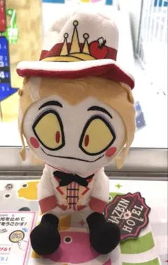 ハズビン・ホテルへようこそ　おすわりぬいぐるみ　ルシファー ③