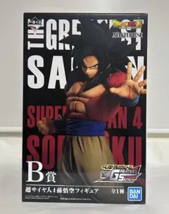 2026年最新】The Greatest saiyan b賞の人気アイテム - メルカリ