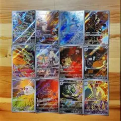 5*ル様 ポケモンカード ar 12枚セット ロケット団の栄光 熱風のアリーナ