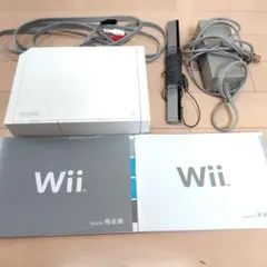 16日まで値下げ Nintendo Wii 本体 セット - メルカリ