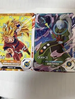 ダイバーズ 9弾 ノーマル レア まとめ売り