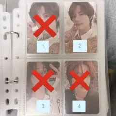 トゥバ　トレカ　まとめ売り　ヨンジュン　ボムギュ