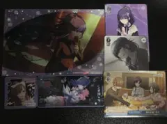 プロセカ 朝比奈まふゆ 特典 ヴァイス メモステ