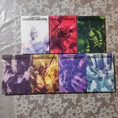 【全巻セット】機動戦士ガンダムUC 7〈初回限定版・2枚組〉7巻まとめ売り 全巻セット】機動戦士ガンダムUC 7〈初回限定版・2枚組〉7巻まとめ売り