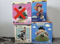 一番くじ ドラゴンボール snap collection2 フィギュア3種セット